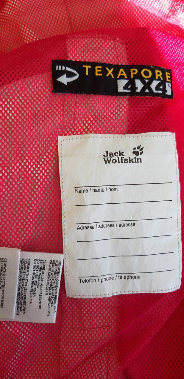 Tussen Particulieren - JACK WOLFSKIN Regenjas Meisjes Maat 152 4/7