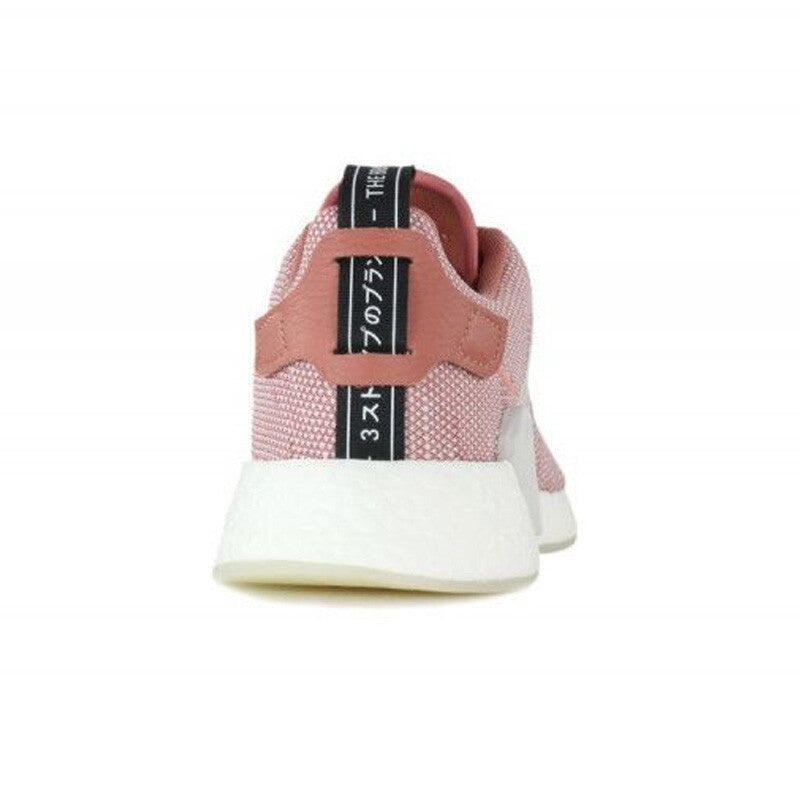 Zapatillas adidas originals NMD R2 5/5