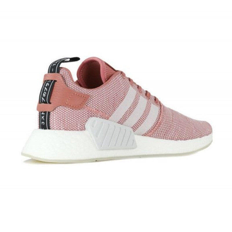 Zapatillas adidas originals NMD R2 4/5