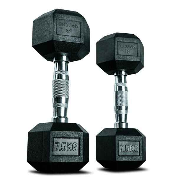 Hantel Hex Dumbbell 7,5 kg mit Gummigriff