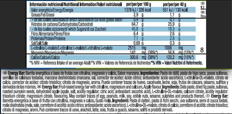 Barres énergétiques - Energy Fruits Bar - Pomme Boite de 12 3/3