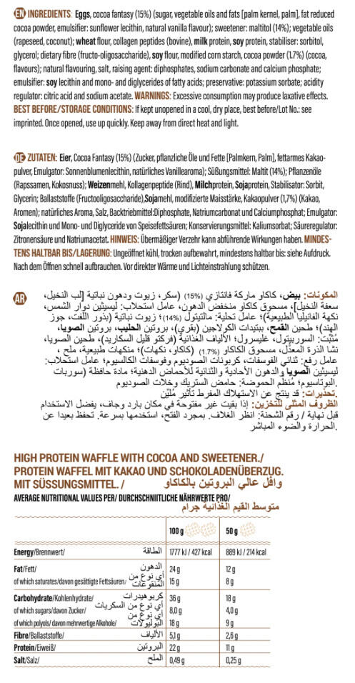 Waffle proteici - Protein Waffle - Doppio Cioccolato Confezione da 12 3/3