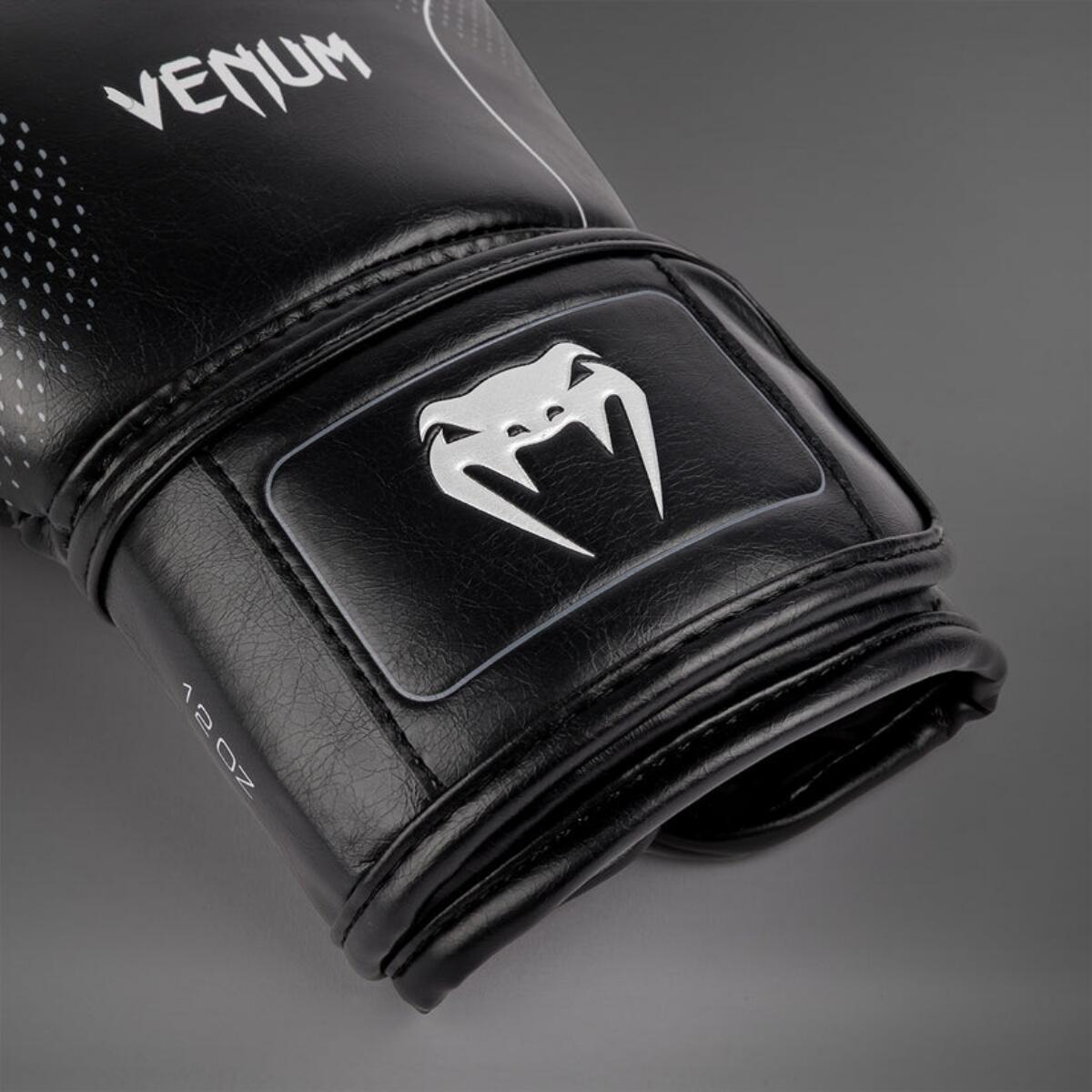Guantes de boxeo Venum Nexus, color negro/plateado, 340 g (12 oz). 4/5