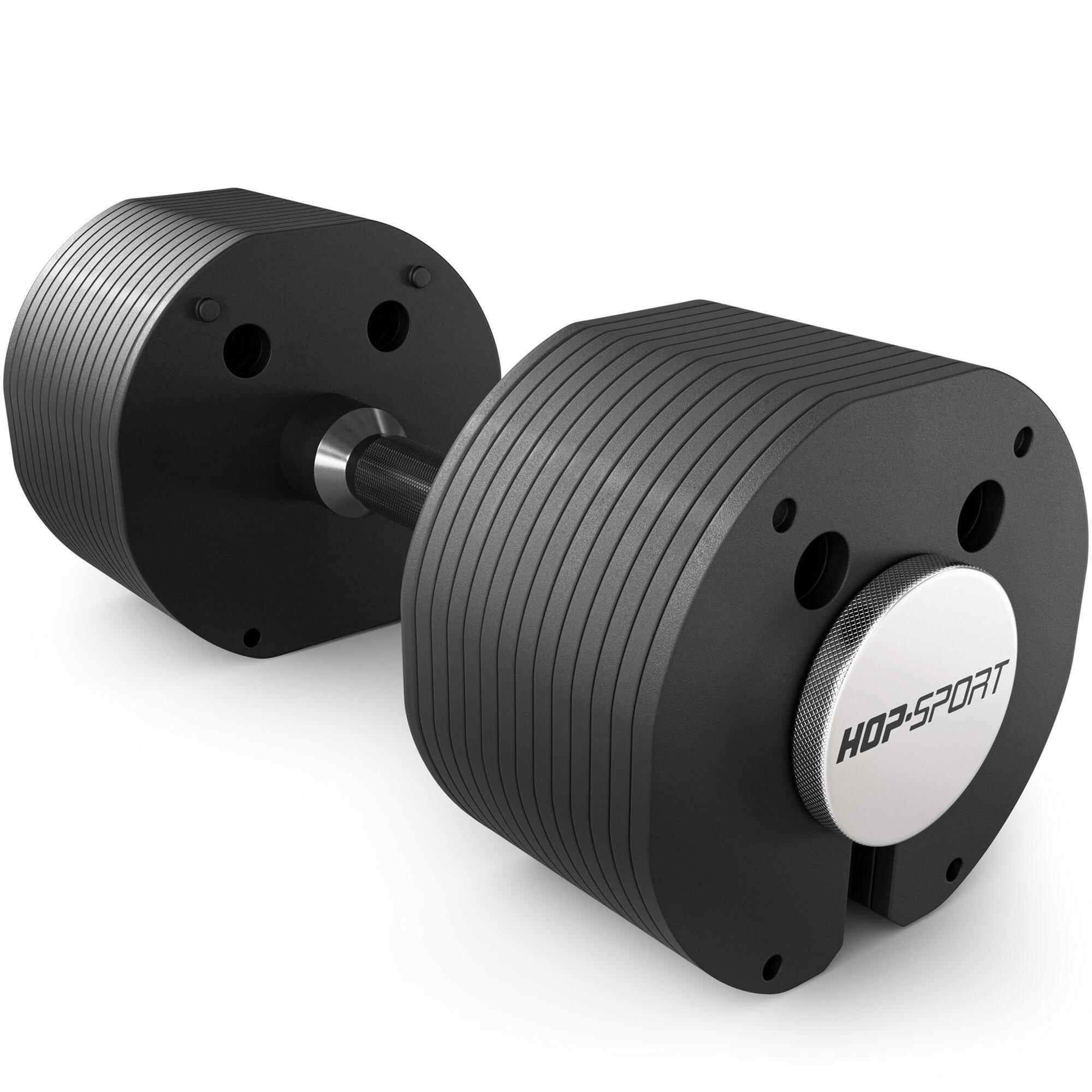 HOP-SPORT Nastavitelná litinová činka 1x30kg Hop-Sport