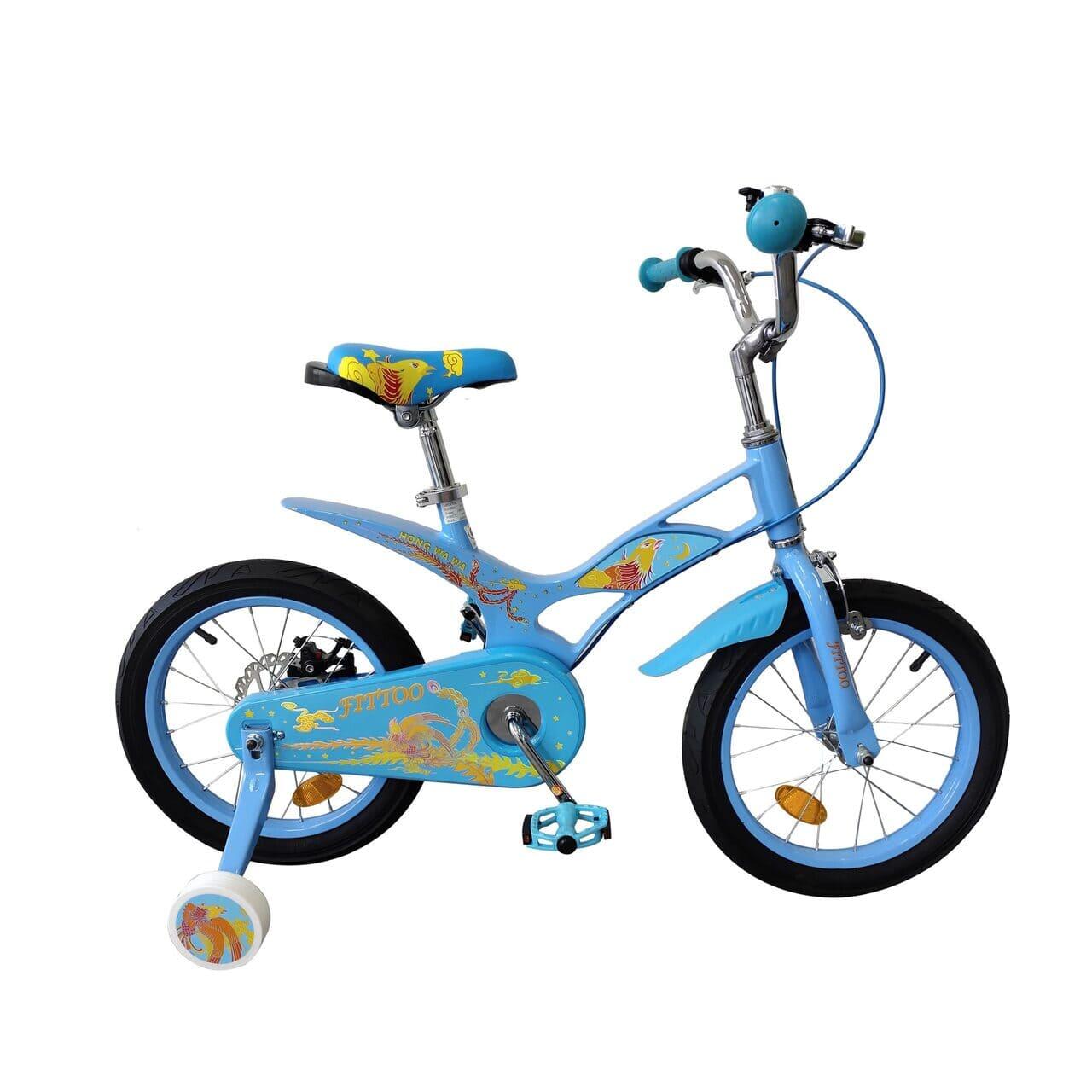 16" Kids Children Bike With Training Wheel