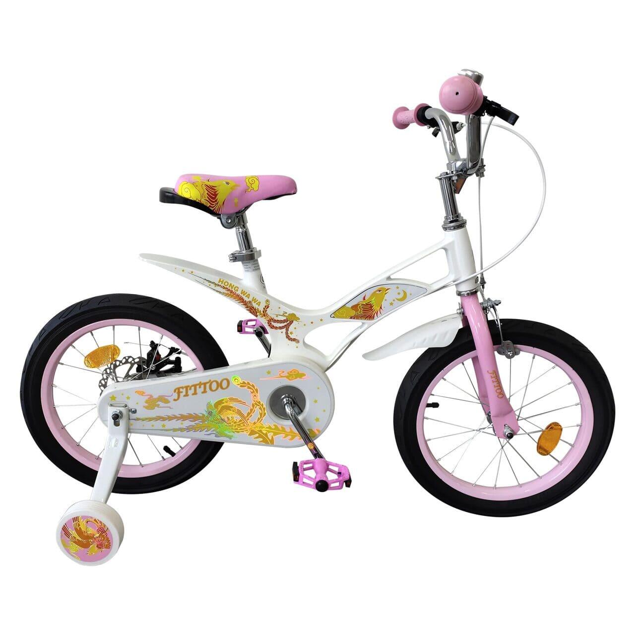 16" Kids Children Bike With Training Wheel