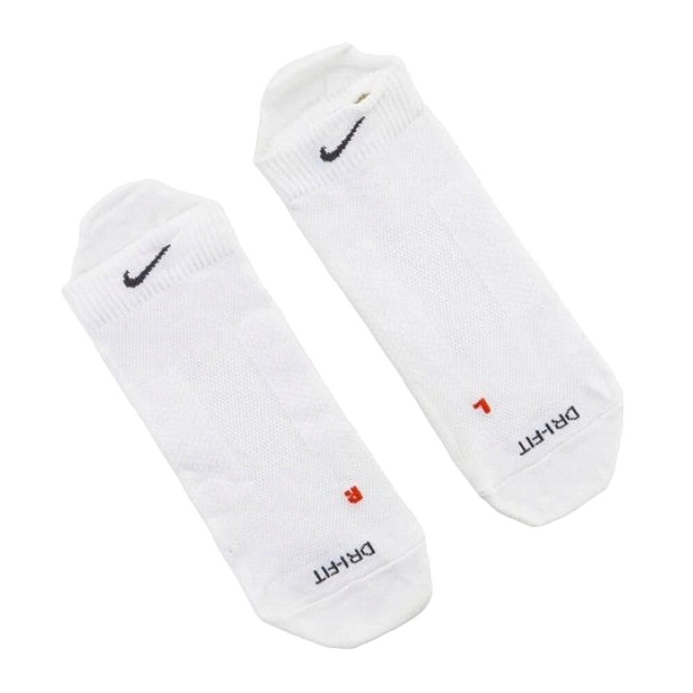 Unisex Adult LTWT DriFIT Socks (Pack of 2) (White)