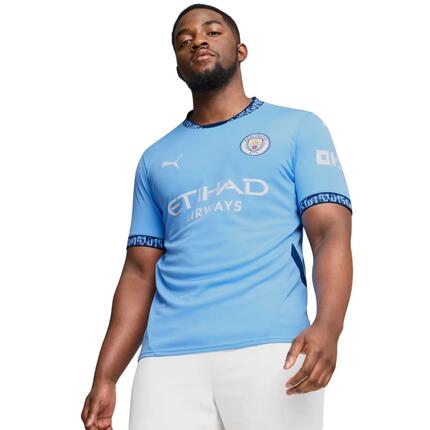 Maillot Domicile Homme (Bleu)