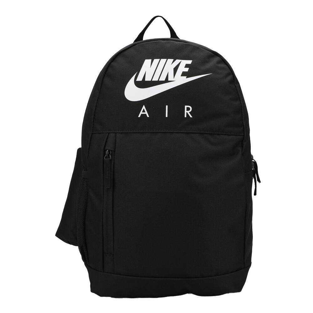 Childrens/Kids Elemental 20L Backpack & Pencil Case (Black)
