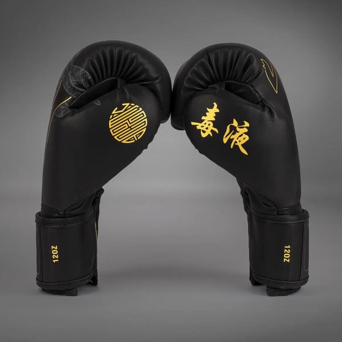 Boxhandschuhe Venum Serpenti – Schwarz/Silber/Gold – 10 oz 3/6