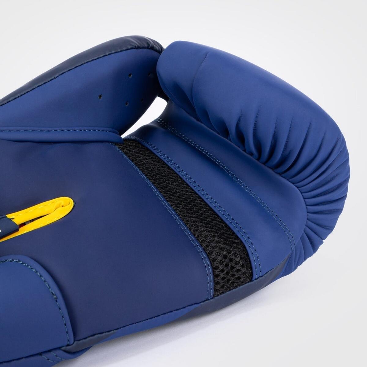 Boxerské rukavice VENUM CHALLENGER 4.0 5/6