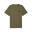 Tricou bărbați logo mic Essentials Small No. 1 Logo, verde măsliniu PUMA