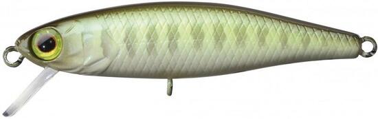 Poisson nageur Illex Tiny Fry 50 SP couleur :Vairon