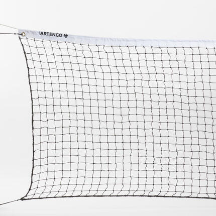 Seconde vie - Filet de tennis Essential - TRÈS BON