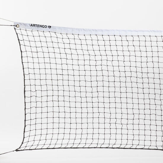 Seconde vie - Filet de tennis Essential - TRÈS BON