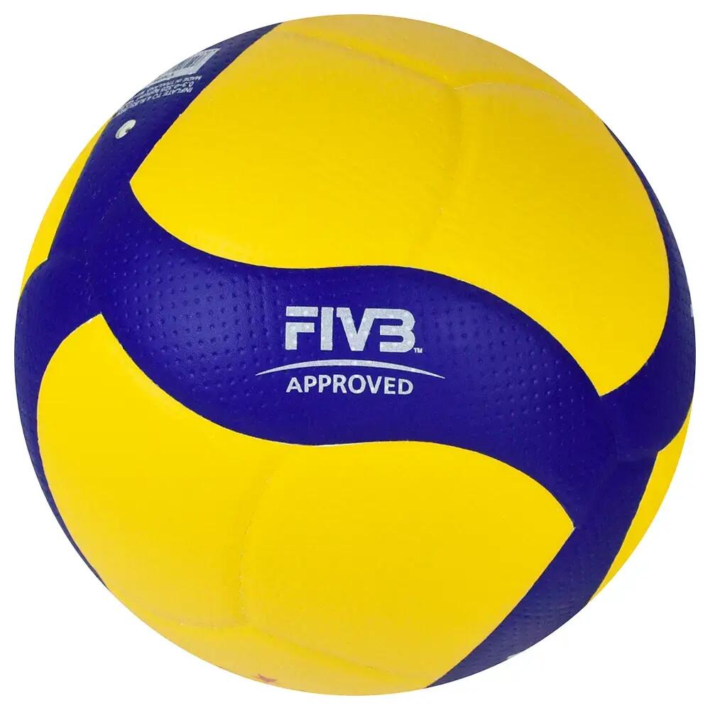 Mikasa V200W FIVB Onaylı 5 No Voleybol Maç Topu 3/3