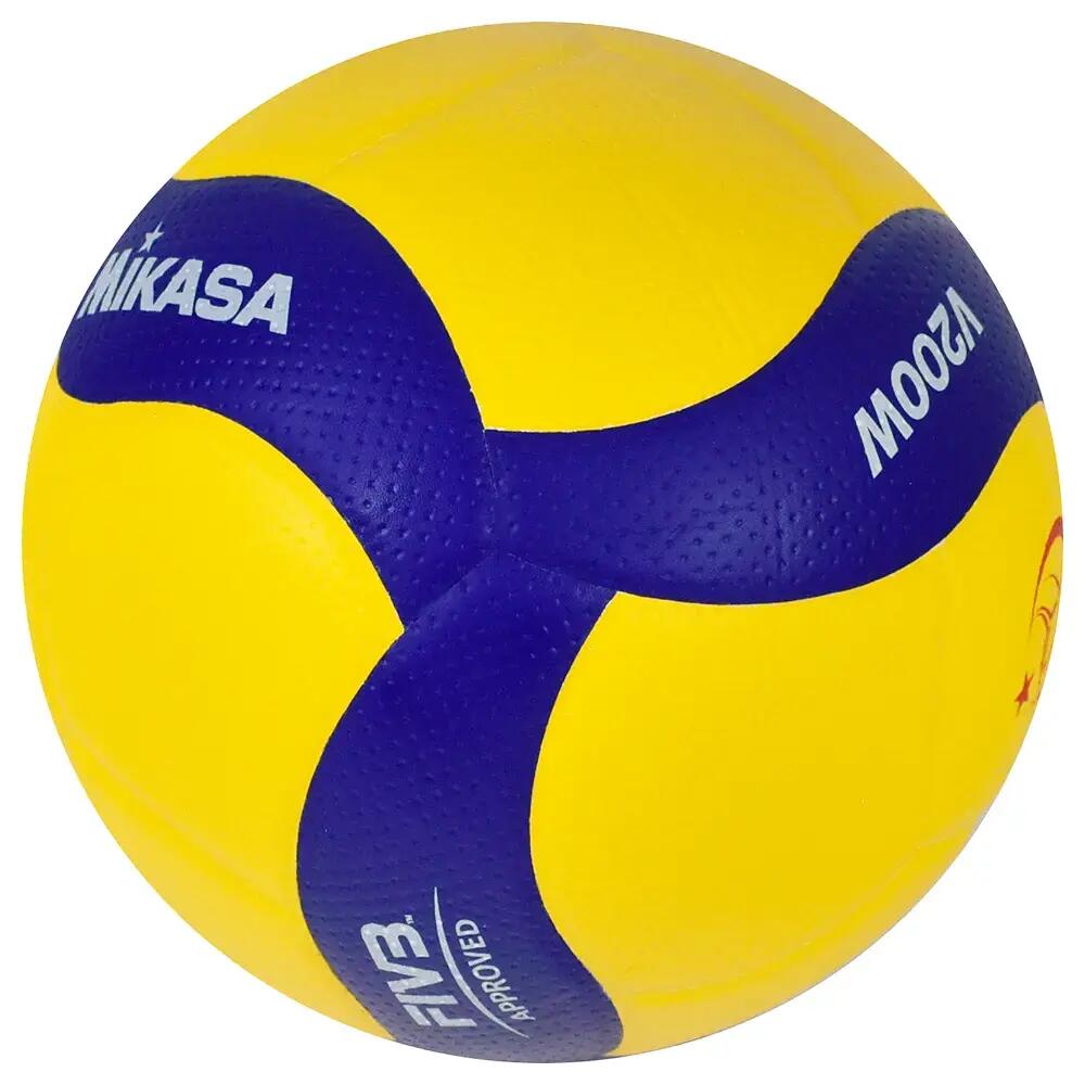 Mikasa V200W FIVB Onaylı 5 No Voleybol Maç Topu 2/3