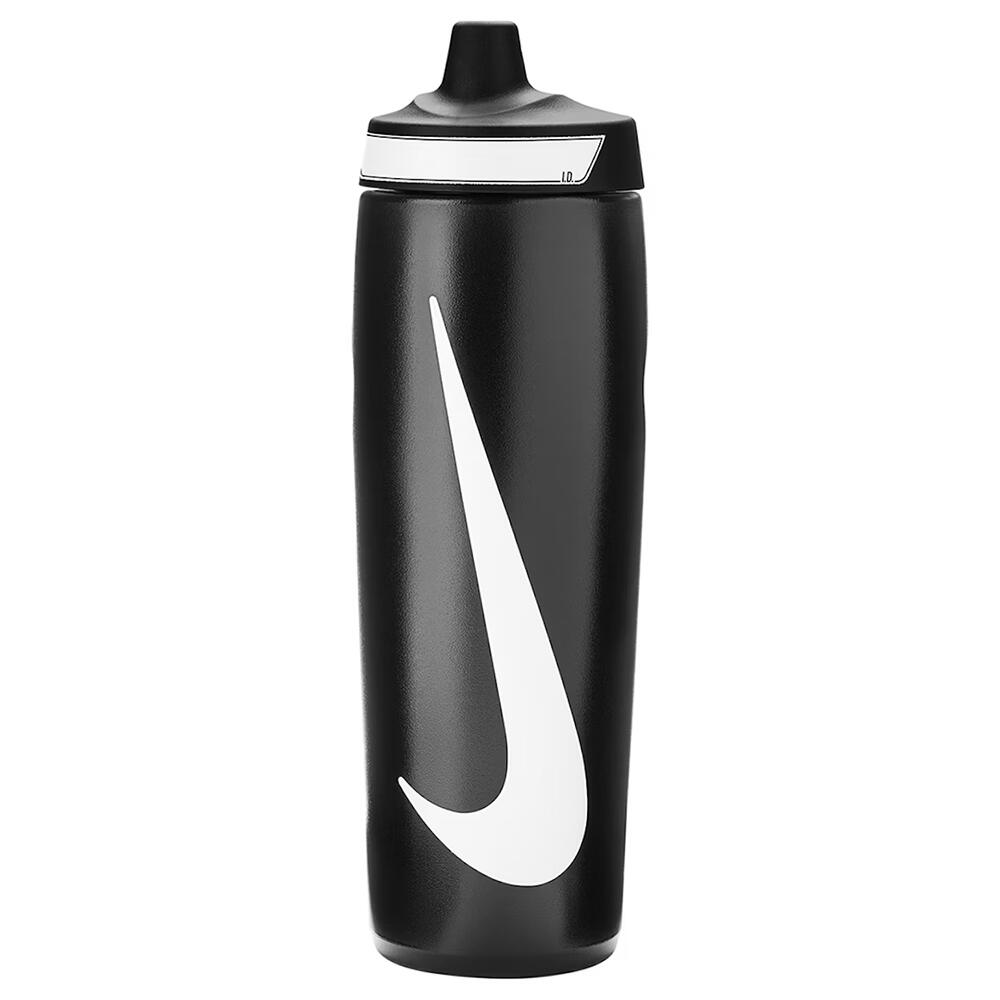 NIKE Nike N1010867-091 Refuel Bottle Grip 700 ml Suluk