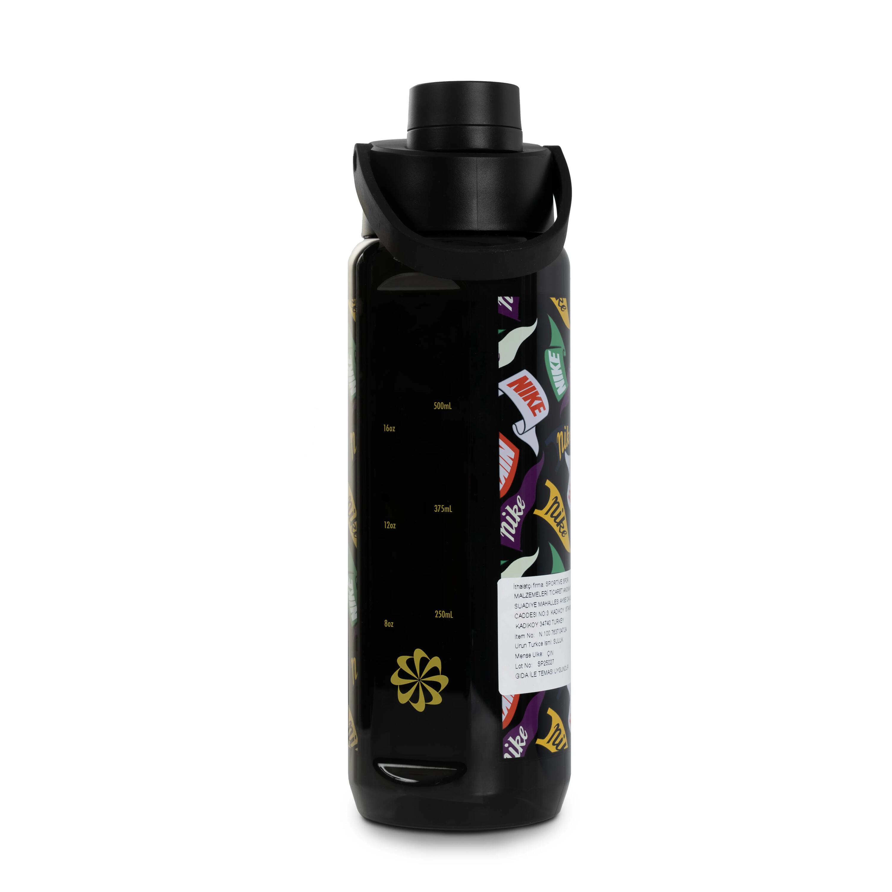Nike N1007637-047 Renew Recharge Chug 709 ml Suluk 2/3