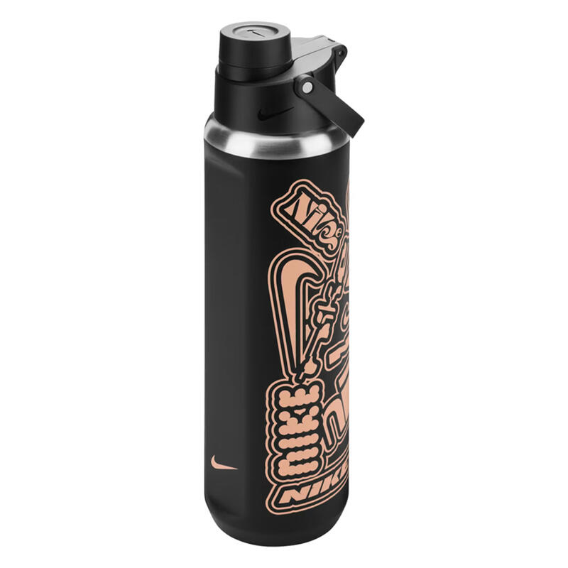 Nike N1007629-071 Recharge Chug Paslanmaz Çelik Suluk 700 ml