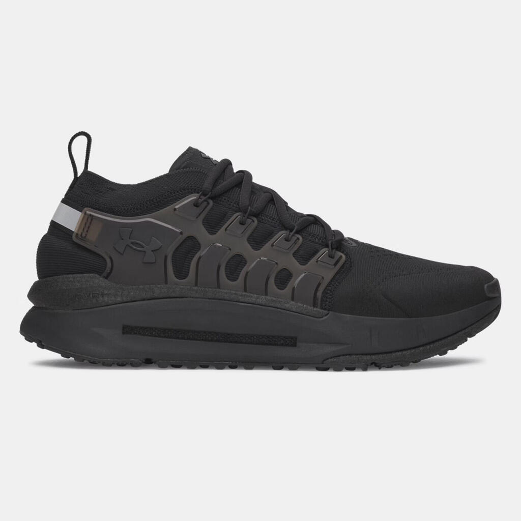 Under Armour UA Phantom X men’s running shoes Black