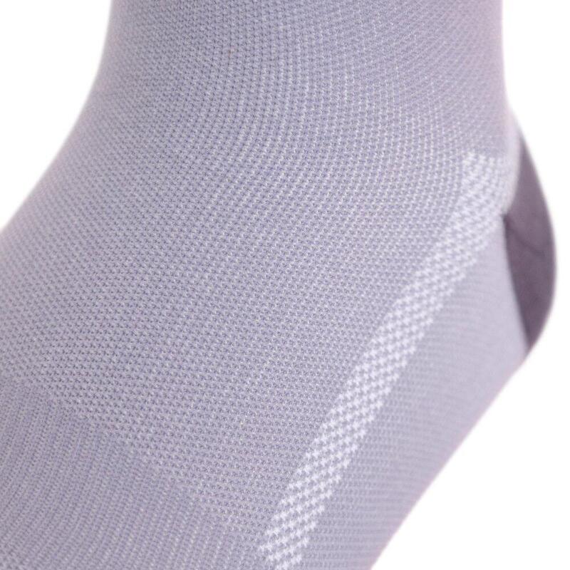 Șosete pentru gravel GS1 Lilac Violet