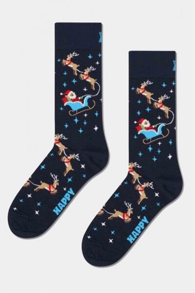 SLEIGH 5/5