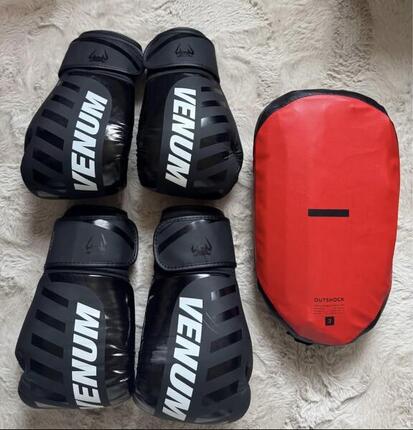 Entre Particuliers - équipement de boxe (gants+pads)