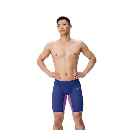 Wedstrijd jammer heren Speedo LZR Valor 2.0