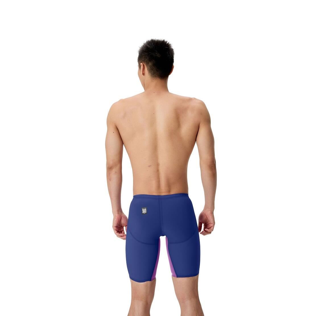 Jammer gara uomo Speedo LZR Valor 2.0 3/7