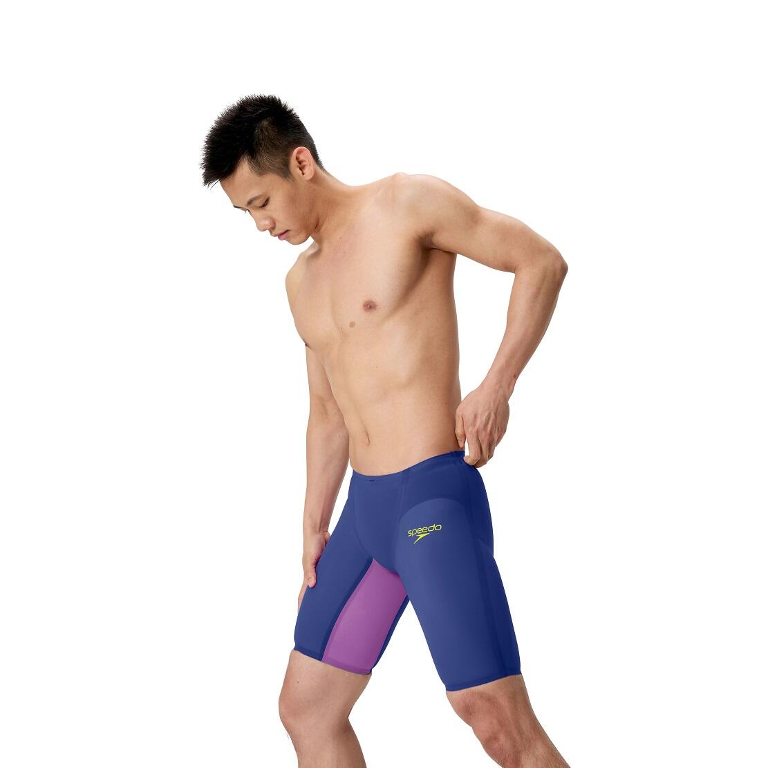 Jammer gara uomo Speedo LZR Valor 2.0 2/7