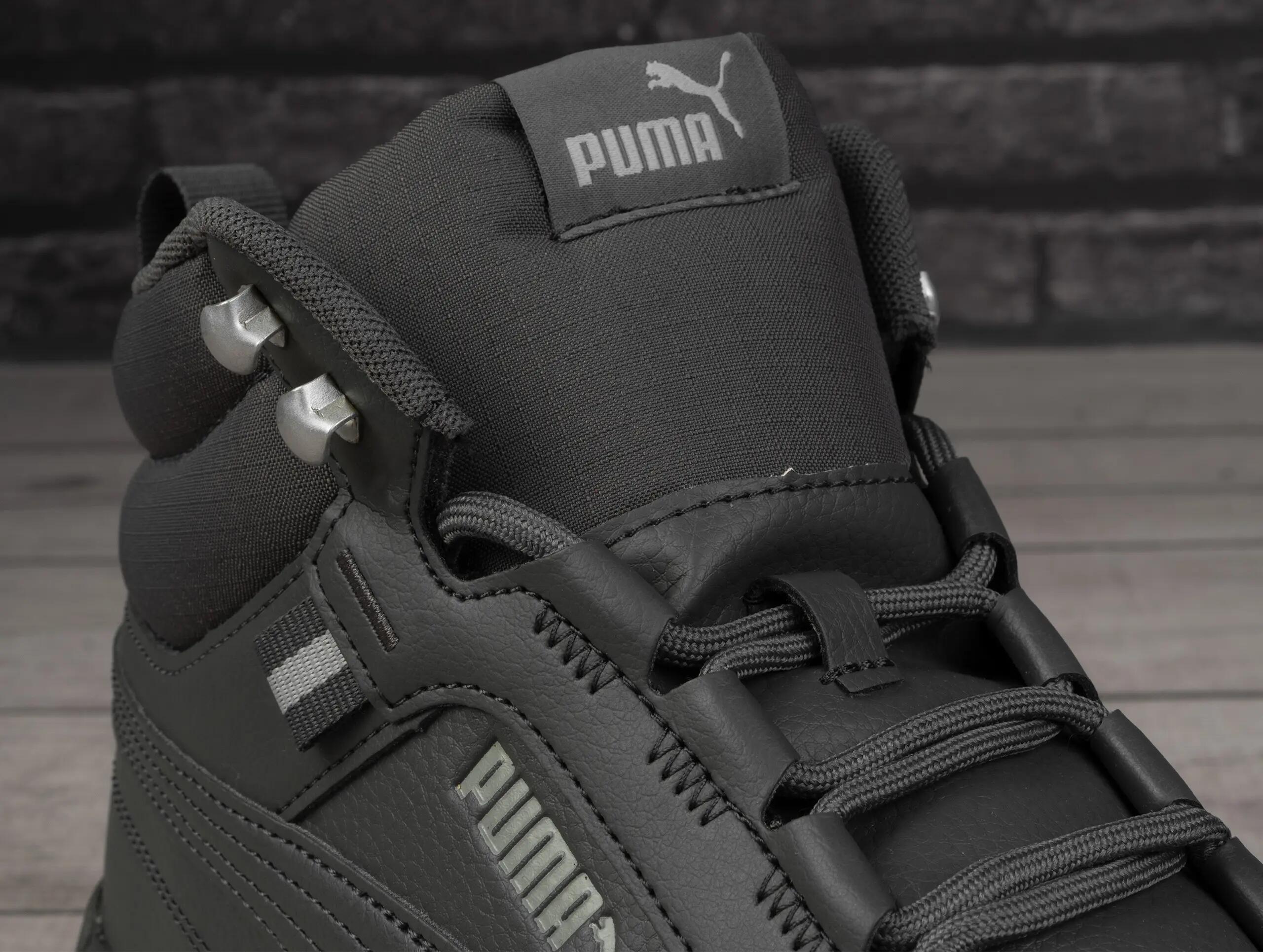 Buty męskie zimowe do chodzenia Puma TARRENZ SB III 6/7