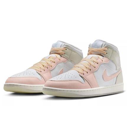 Buty Sportowe Męskie Nike Air Jordan 1 Mid SE