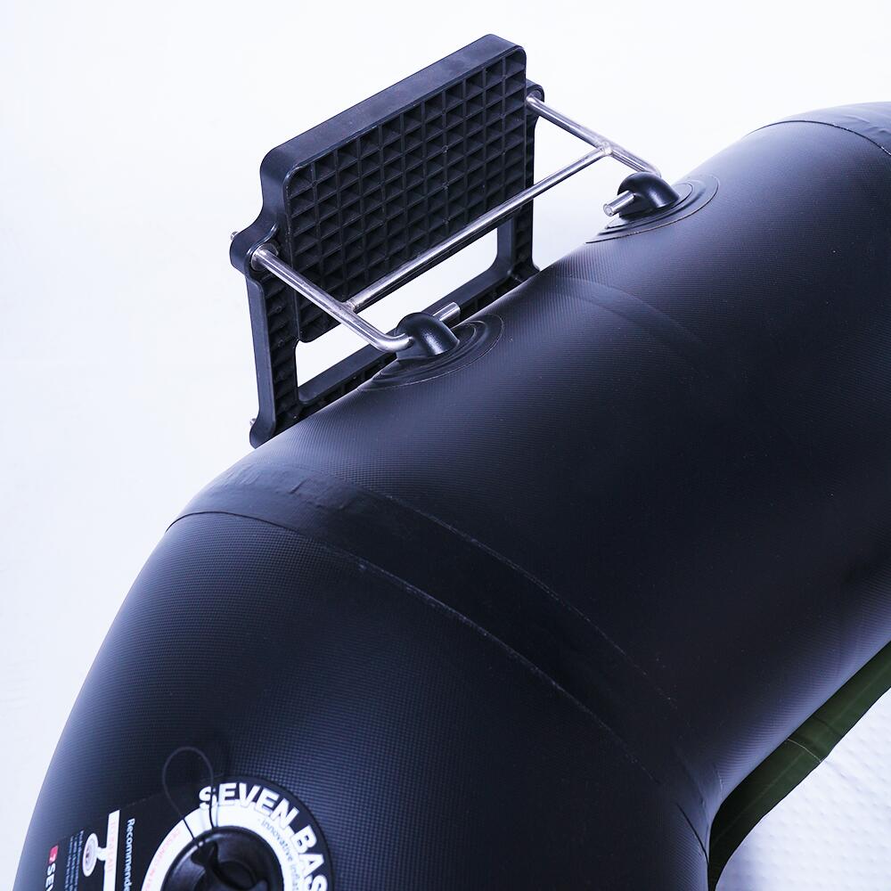 Float tube ARMADA - KAKI WHITE BLACK 5/7