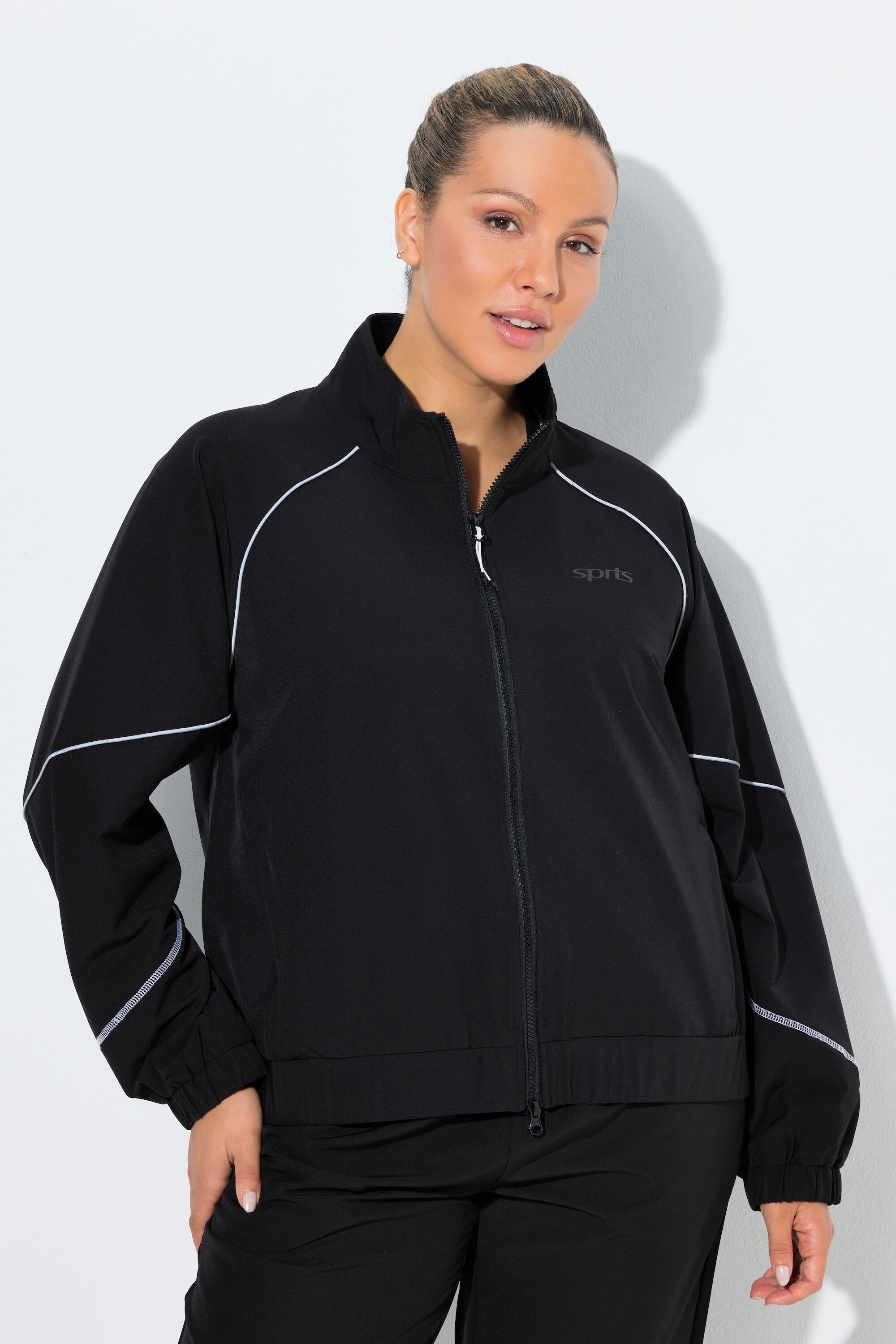 Femme Veste de survêtement technique col montant fermeture zippée à double sens 1/7