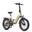 L20 3.0 BOOST este o bicicletă electrică pentru adulți, cu baterie de 48V 13.5Ah