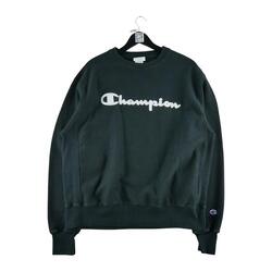 Reconditionné - Sweat Homme Noir - Excellent