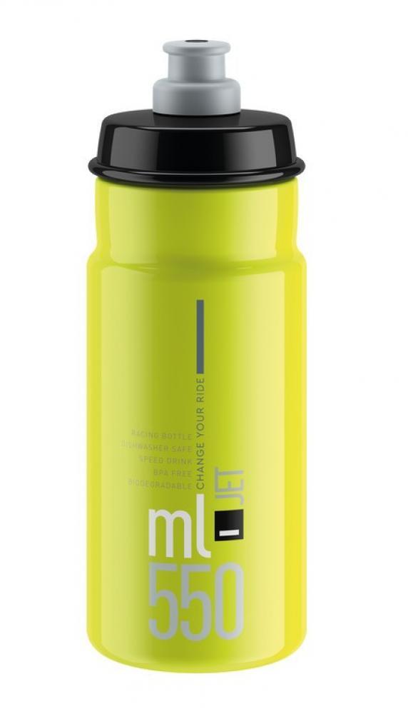 Elite drinkfles Jet 550 ml geel-zwart 3/3