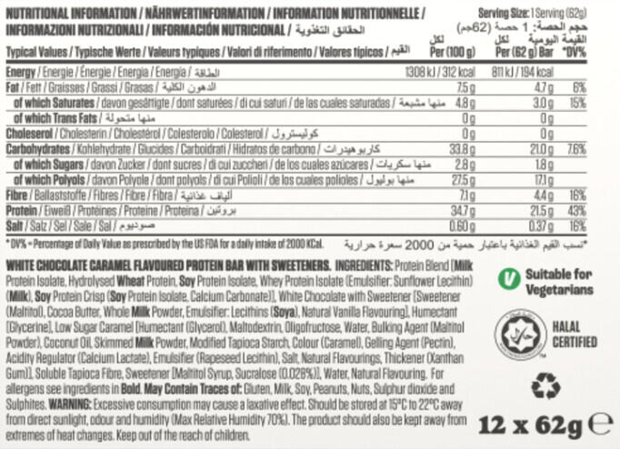 Barrette proteiche - Protein Crunch Bar - Cioccolato Bianco e Caramello 3/3