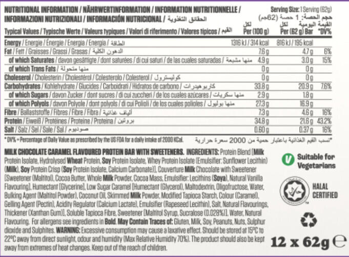 Barres protéinées - Protein Crunch Bar - Chocolat et Caramel 3/3