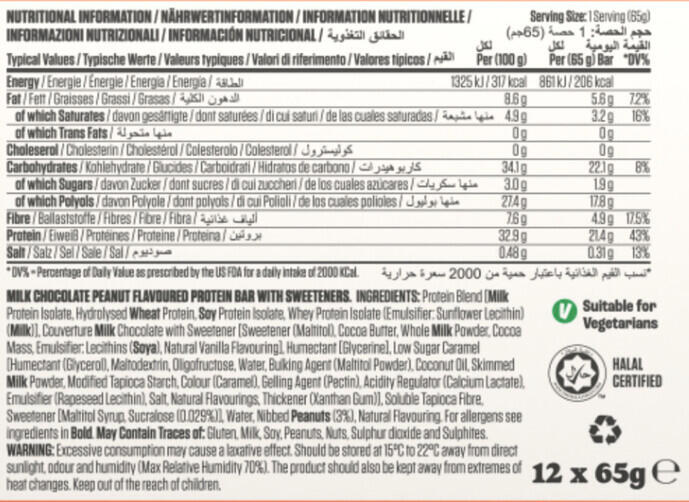 Barres protéinées - Protein Crunch Bar - Chocolat et Cacahuètes 3/3