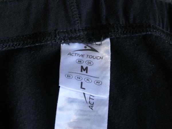 Entre Particuliers - Pantalon thermique M 2/2