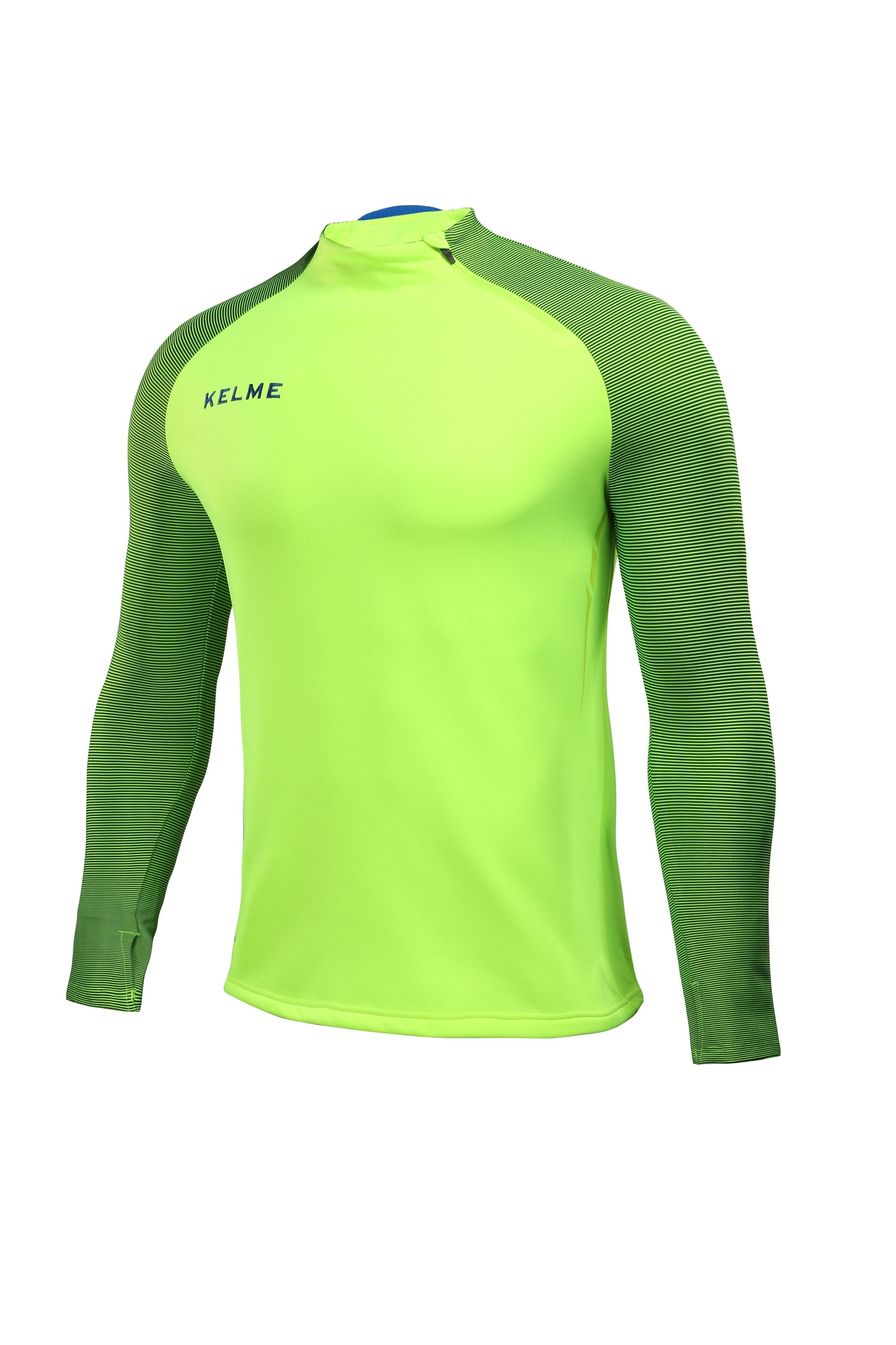 Kelme Sudadera Montes Infantil Amarillo Unisex 2/5