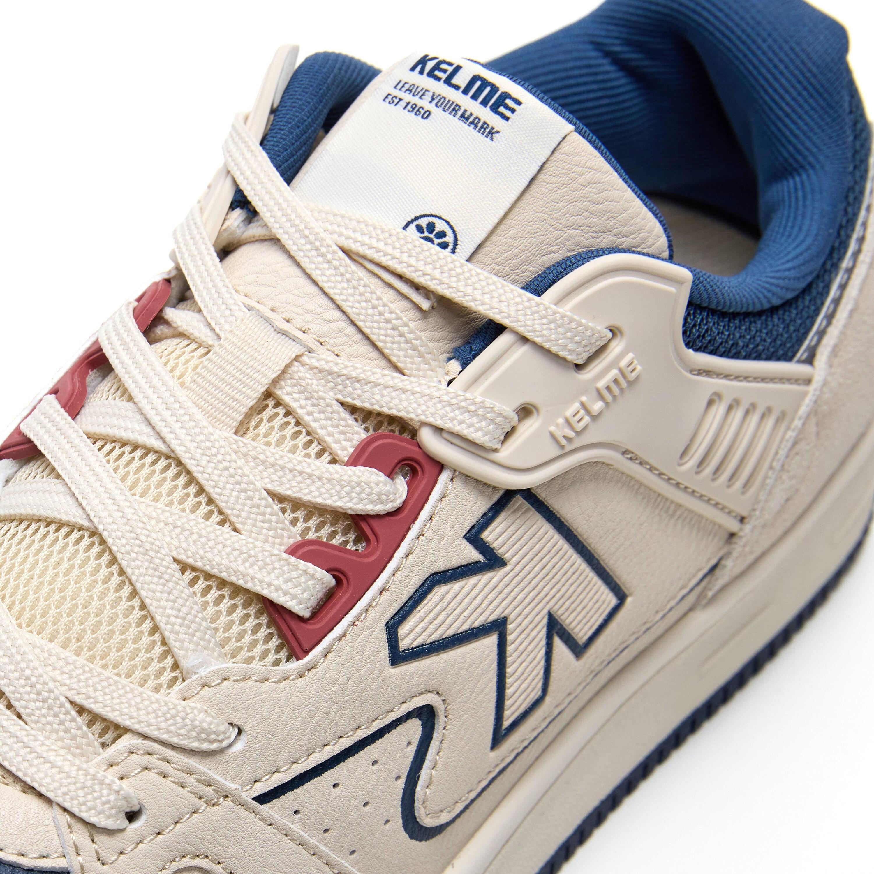 Kelme Zapatillas Casual Doha Beige Unisex 4/7