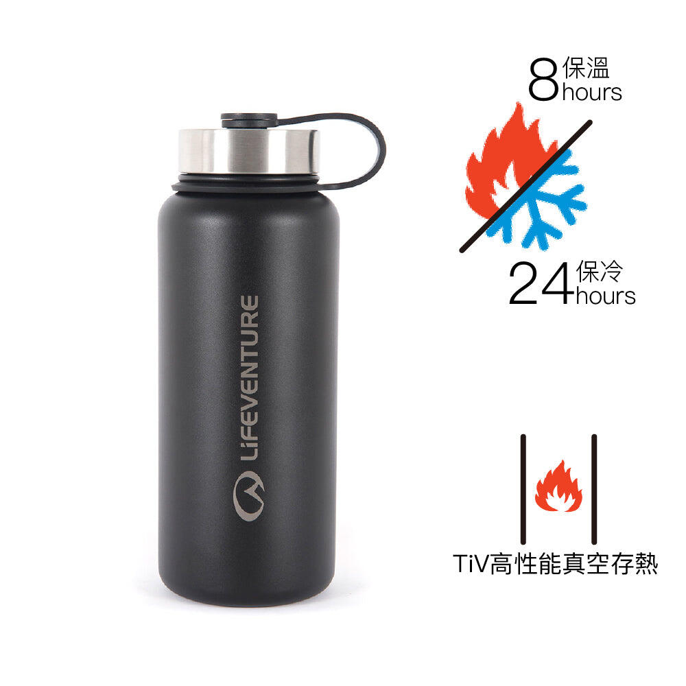 1 Litre Flask - Black