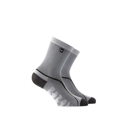 Chaussette de ski - R-Ultra Light Quarter