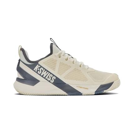 Sneakersy męskie K-swiss KFRME SPD RBLO CLAY do treningu beżowe (09485-154-M)