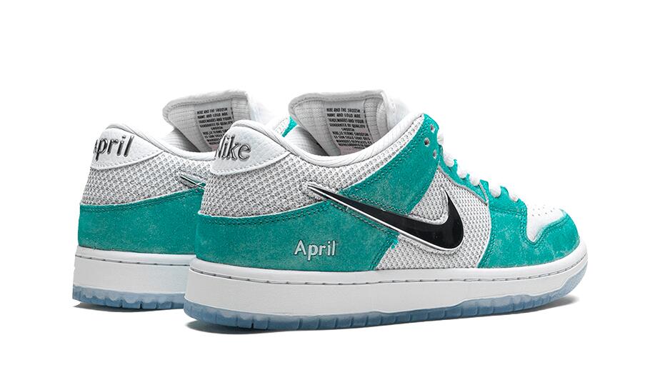 SB Dunk Low April Skateboards 2/4
