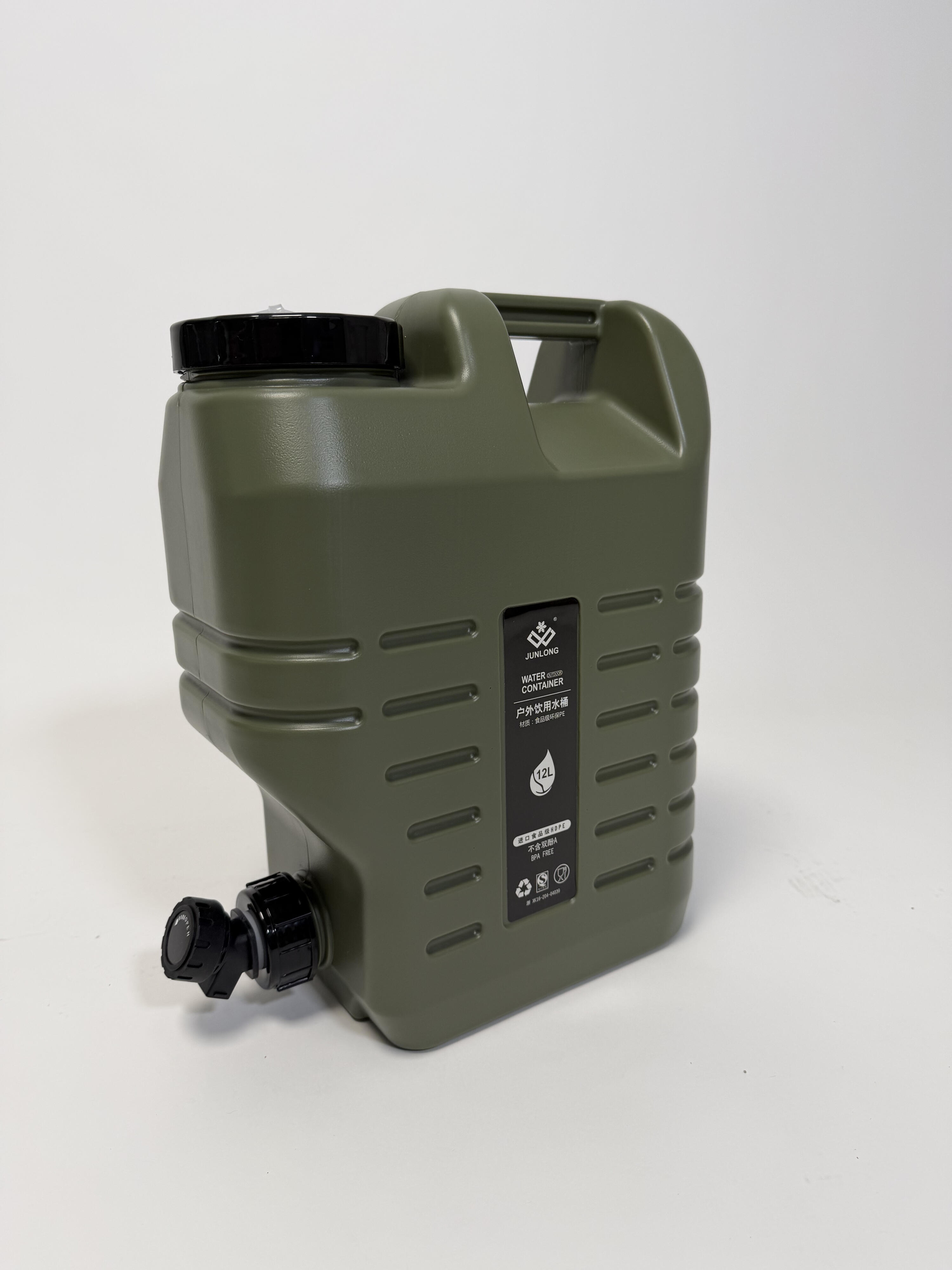 Réservoir d’eau portable 12 L vert avec bouchon pour tuyau 2/4