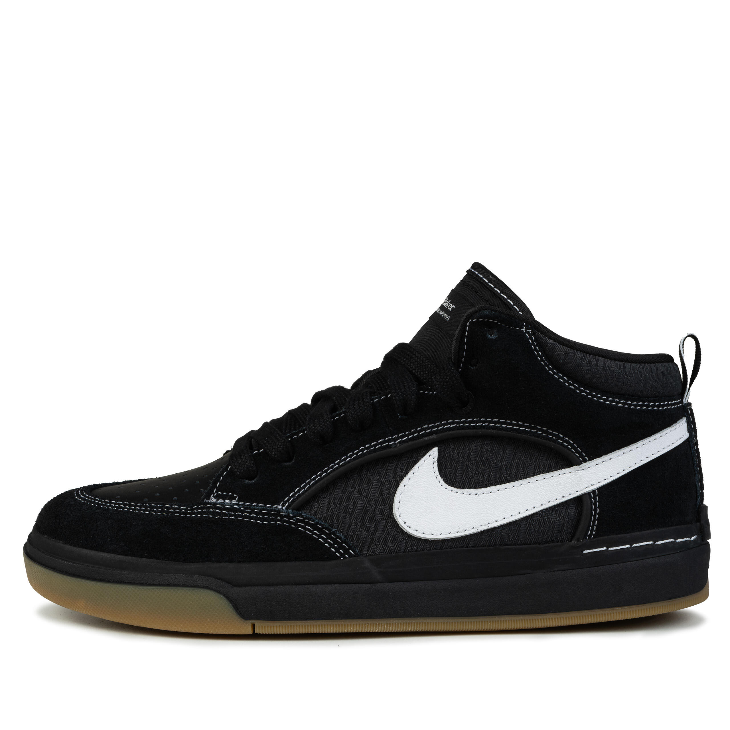 Buty męskie sportowe do chodzenia Nike SB REACT LEO 2/7